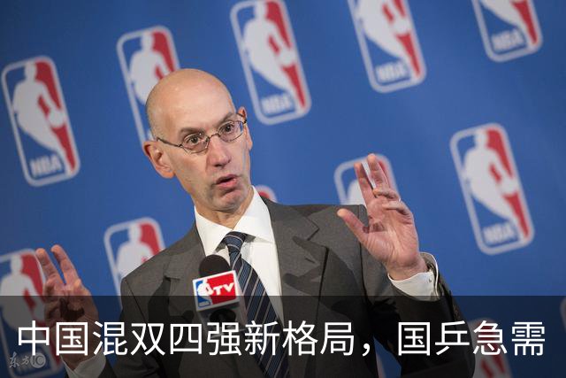 中国混双四强新格局，国乒急需“换气”三招